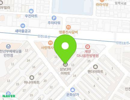 1126 Gyeongmyeong-daero, Gyeyang-gu, Incheon, Republic of Korea Map