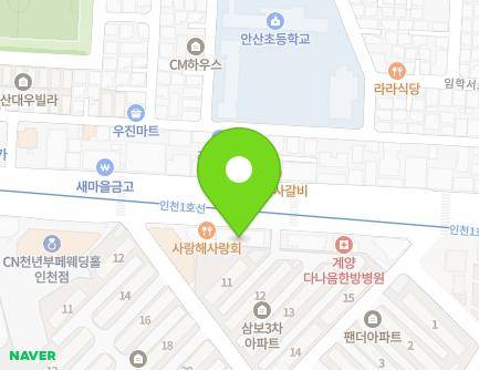 1124 Gyeongmyeong-daero, Gyeyang-gu, Incheon, Republic of Korea Map
