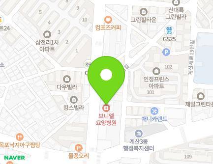 494 Jubuto-ro, Gyeyang-gu, Incheon, Republic of Korea