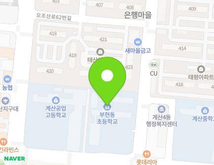 5 Yongjong-ro, Gyeyang-gu, Incheon, Republic of Korea Map