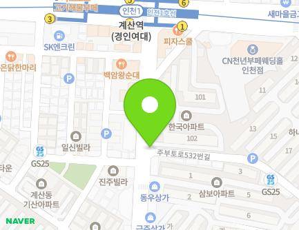 532-2 Jubuto-ro, Gyeyang-gu, Incheon, Republic of Korea Map