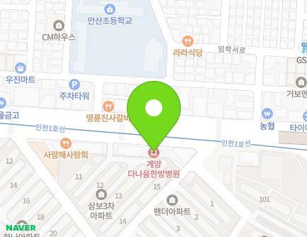 1134 Gyeongmyeong-daero, Gyeyang-gu, Incheon, Republic of Korea Map