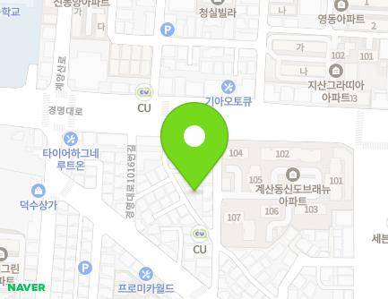 7 Gyeongmyeong-daero 1020beon-gil, Gyeyang-gu, Incheon, Republic of Korea Map