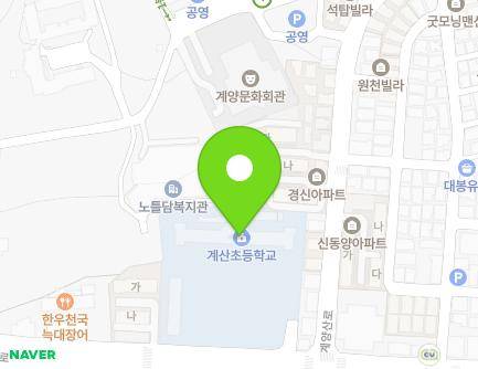 1005 Gyeongmyeong-daero, Gyeyang-gu, Incheon, Republic of Korea Map