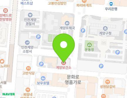 63 Gyeyangmunhwa-ro, Gyeyang-gu, Incheon, Republic of Korea Map