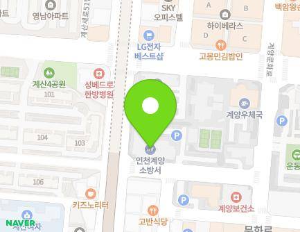 774 Jangje-ro, Gyeyang-gu, Incheon, Republic of Korea Map