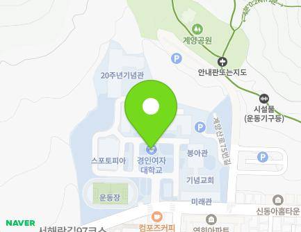 63 Gyeyangsan-ro, Gyeyang-gu, Incheon, Republic of Korea Map