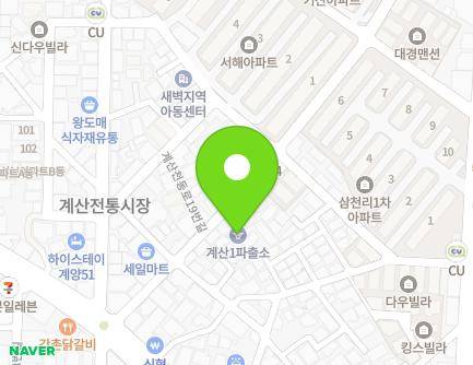 14 Gyesancheondong-ro 19beon-gil, Gyeyang-gu, Incheon, Republic of Korea Map