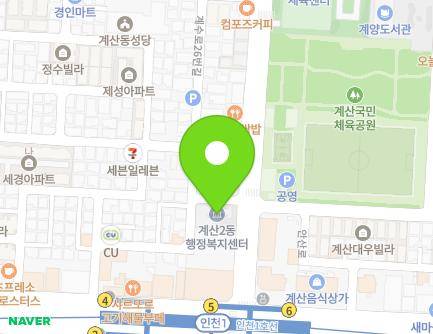 559 Jubuto-ro, Gyeyang-gu, Incheon, Republic of Korea Map