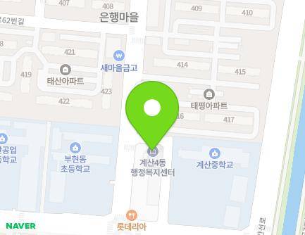 12-8 Yongjong-ro, Gyeyang-gu, Incheon, Republic of Korea Map