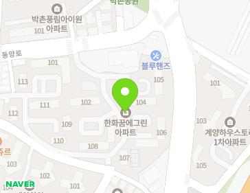 10 Dongyang-ro, Gyeyang-gu, Incheon, Republic of Korea Map