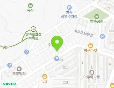 29 Gyeyangsan-ro 193beon-gil, Gyeyang-gu, Incheon, Republic of Korea 29 Gyeyangsan-ro 193beon-gil, Gyeyang-gu, Incheon, Republic of Korea Map