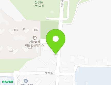 26 Bongo-daero 894beon-gil, Gyeyang-gu, Incheon, Republic of Korea Map