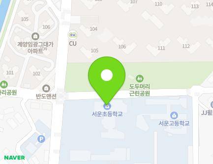 12 Seoun-ro, Gyeyang-gu, Incheon, Republic of Korea Map