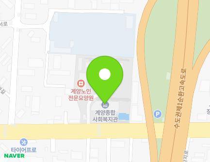 517 Anaji-ro, Gyeyang-gu, Incheon, Republic of Korea Map