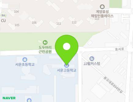 481 Anaji-ro, Gyeyang-gu, Incheon, Republic of Korea Map