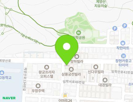 148 Gyeyangsan-ro, Gyeyang-gu, Incheon, Republic of Korea Map