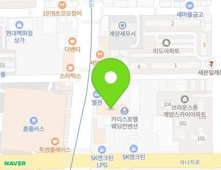 28 Gyeyang-daero, Gyeyang-gu, Incheon, Republic of Korea Map