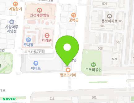 1 Ojosan-ro, Gyeyang-gu, Incheon, Republic of Korea Map