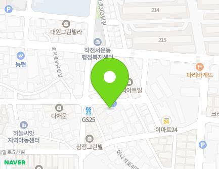 4 Kkachimal-ro 16beon-gil, Gyeyang-gu, Incheon, Republic of Korea Map