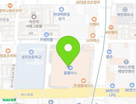 27 Gyeyang-daero, Gyeyang-gu, Incheon, Republic of Korea Map