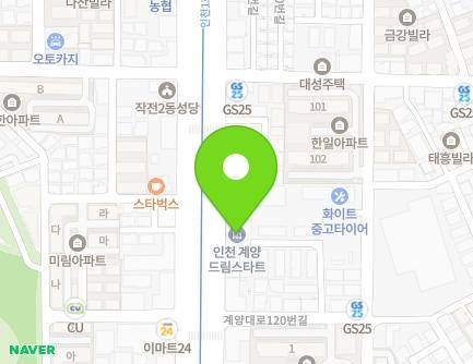 126 Gyeyang-daero, Gyeyang-gu, Incheon, Republic of Korea Map