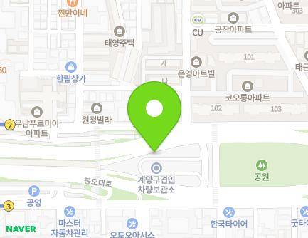 687 Bongo-daero, Gyeyang-gu, Incheon, Republic of Korea Map