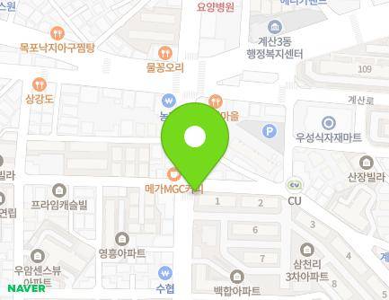 472-2 Jubuto-ro, Gyeyang-gu, Incheon, Republic of Korea Map