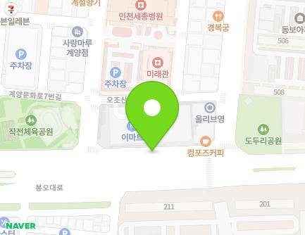 791-2 Bongo-daero, Gyeyang-gu, Incheon, Republic of Korea Map