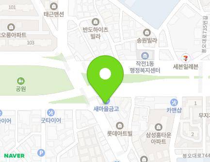 400 Jubuto-ro, Gyeyang-gu, Incheon, Republic of Korea Map