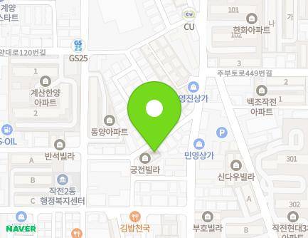 10 Jakjeonsijang-ro 19beon-gil, Gyeyang-gu, Incheon, Republic of Korea Map