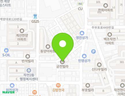 8 Jakjeonsijang-ro 19beon-gil, Gyeyang-gu, Incheon, Republic of Korea Map