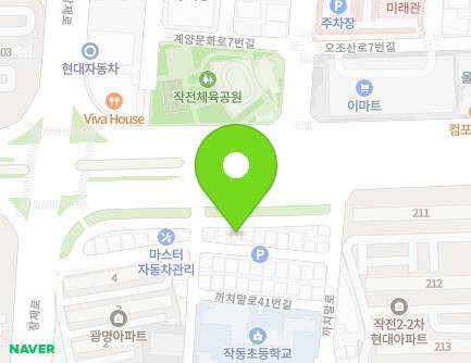 9 Kkachimal-ro 49beon-gil, Gyeyang-gu, Incheon, Republic of Korea Map