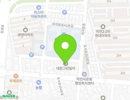 5 Kkachimal-ro 29beon-gil, Gyeyang-gu, Incheon, Republic of Korea Map