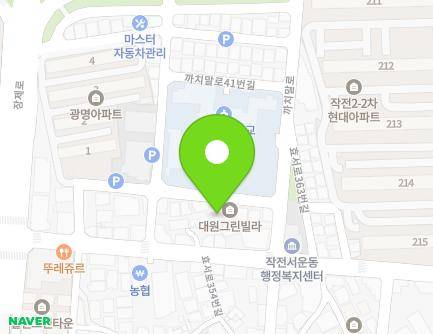 5-1 Kkachimal-ro 29beon-gil, Gyeyang-gu, Incheon, Republic of Korea Map