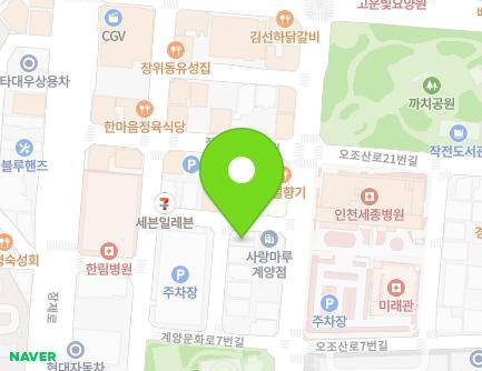 5 Gyeyangmunhwa-ro 17beon-gil, Gyeyang-gu, Incheon, Republic of Korea Map