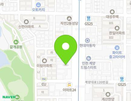 123 Gyeyang-daero, Gyeyang-gu, Incheon, Republic of Korea Map