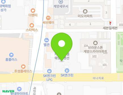 279 Anaji-ro, Gyeyang-gu, Incheon, Republic of Korea Map