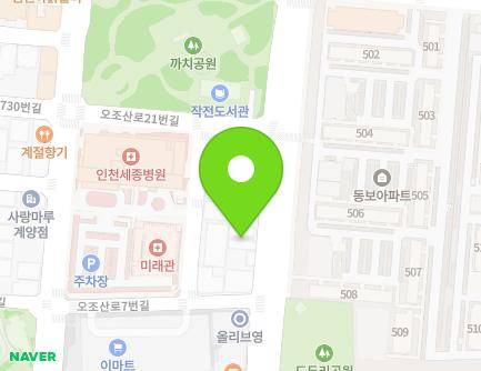 11 Ojosan-ro, Gyeyang-gu, Incheon, Republic of Korea Map