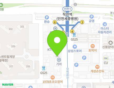 55 Gyeyang-daero, Gyeyang-gu, Incheon, Republic of Korea Map