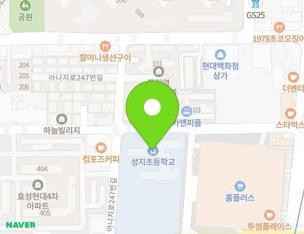 8 Anaji-ro 247beon-gil, Gyeyang-gu, Incheon, Republic of Korea