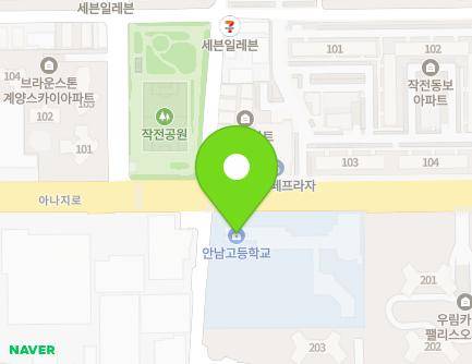 9 Anaji-ro 308beon-gil, Gyeyang-gu, Incheon, Republic of Korea Map