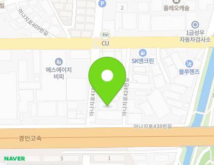 11 Anaji-ro 418beon-gil, Gyeyang-gu, Incheon, Republic of Korea Map