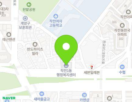 727 Bongo-daero, Gyeyang-gu, Incheon, Republic of Korea Map