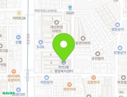 23 Bongo-daero 677beon-gil, Gyeyang-gu, Incheon, Republic of Korea Map