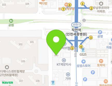 16-1 Hyoseo-ro 229beon-gil, Gyeyang-gu, Incheon, Republic of Korea Map