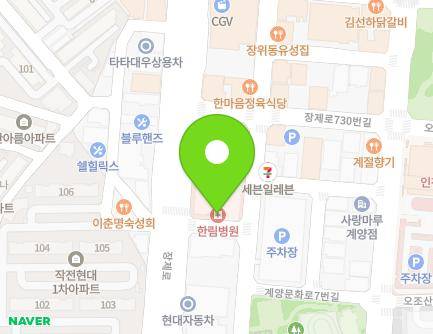 722 Jangje-ro, Gyeyang-gu, Incheon, Republic of Korea Map