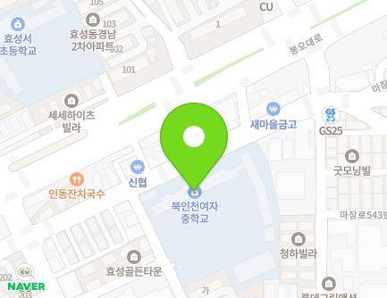 12 Anaji-ro 85beon-gil, Gyeyang-gu, Incheon, Republic of Korea