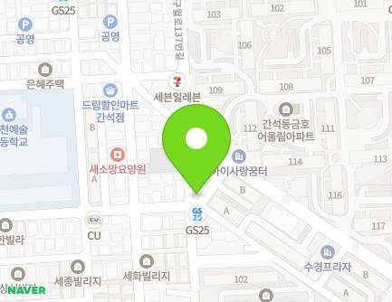 32 Guwol-ro 137beon-gil, Namdong-gu, Incheon, Republic of Korea Map