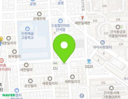 25 Guwol-ro 131beon-gil, Namdong-gu, Incheon, Republic of Korea Map